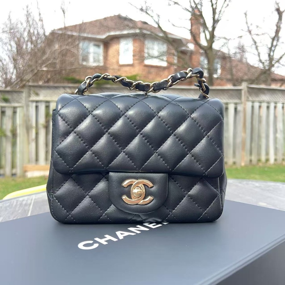 Chanel Mini Black Calfskin Square Classic Flap Bag